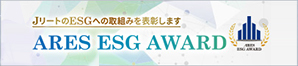 ARES ESG AWARD